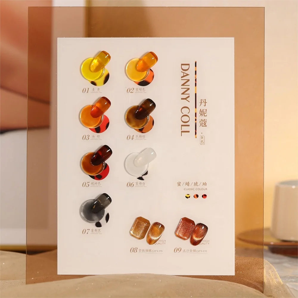 DannyColl 9-Color Amber Brown Gel Nail Polish Set Long-Lasting