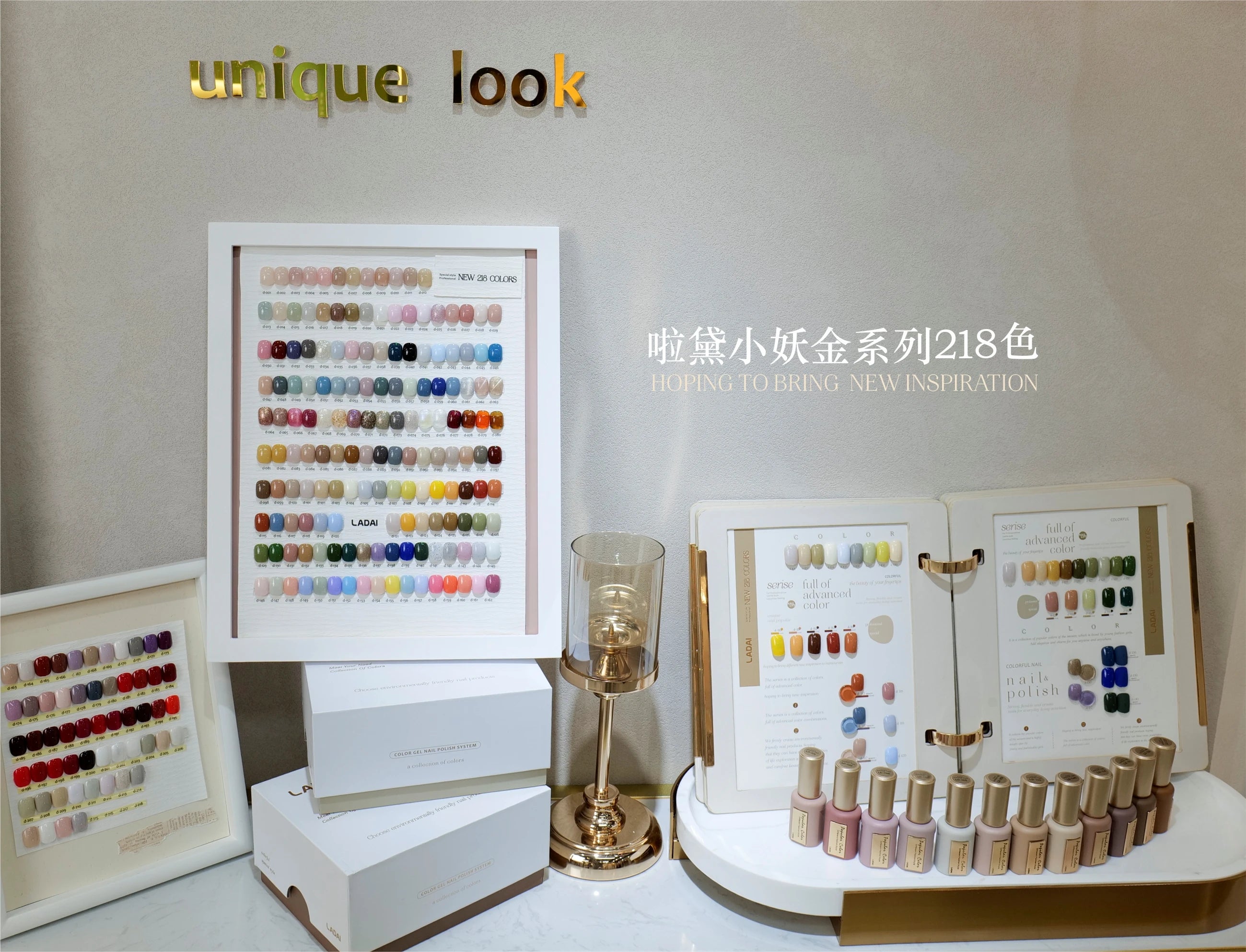 Ladai 218-Color Professional Long-Lasting UV LED Soak-Off Gel Set