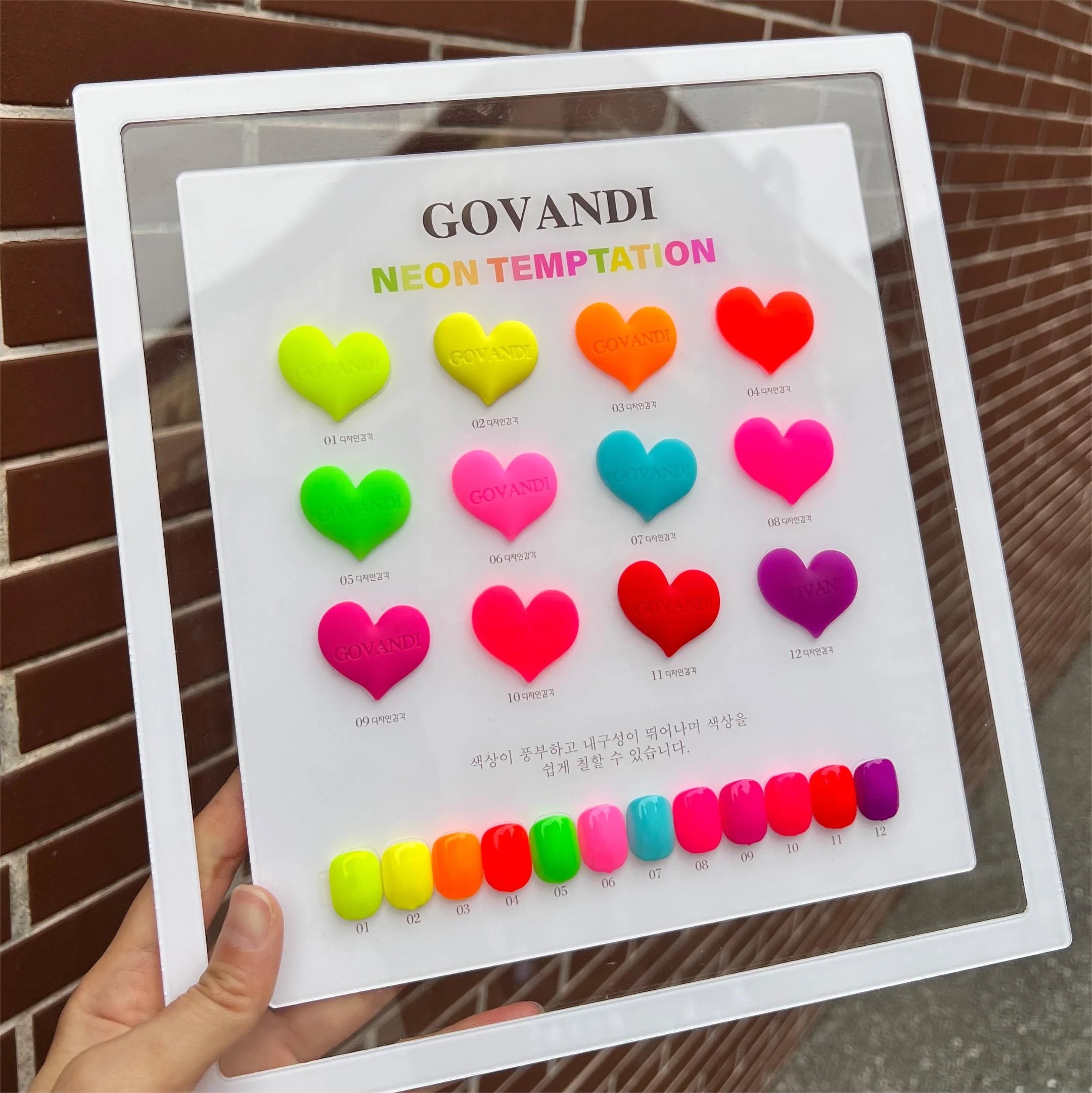 Govandi Neon Fluorescent Gel Nail Polish Kit 12 Colors Set