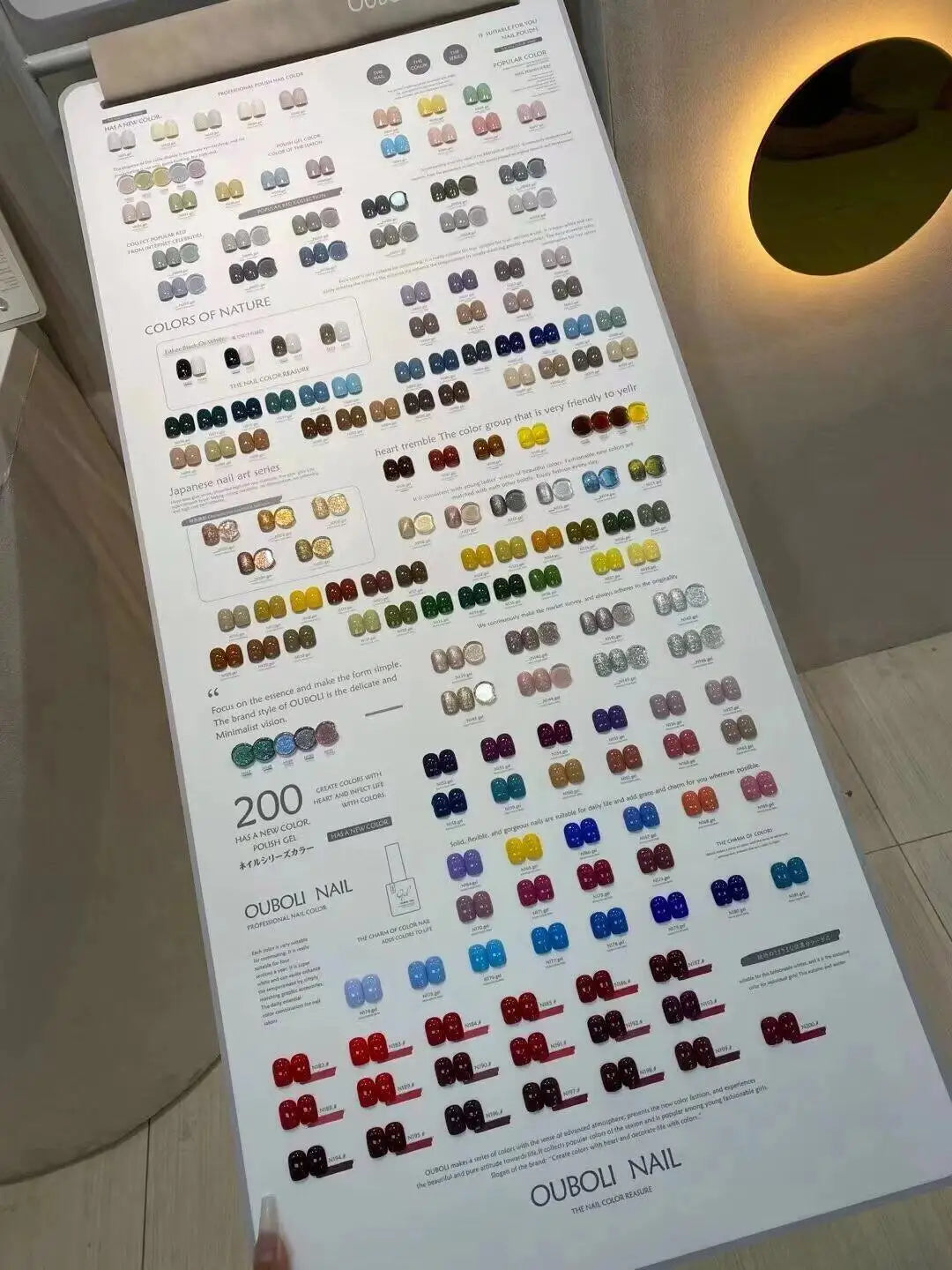 OUBOLI 200-Color UV/LED Soak-Off Gel Nail Polish Set