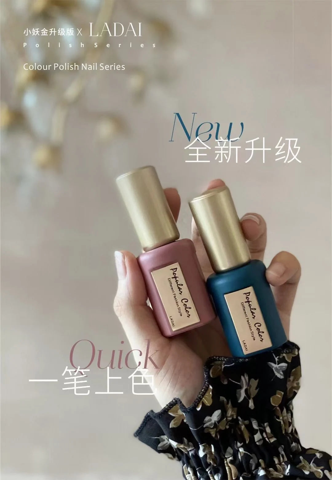 LADAI 168-Color UV Gel Nail Polish Set 15ml Bottles Professional