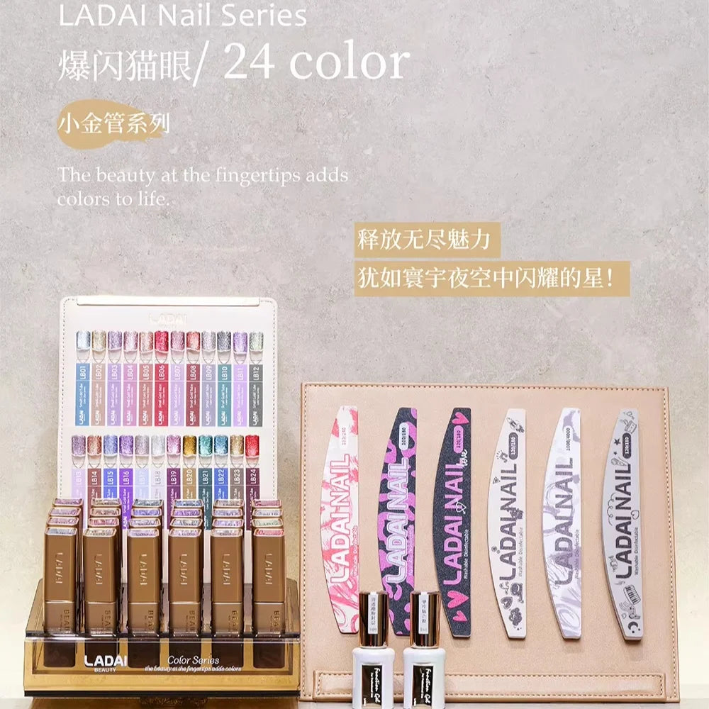 LADAI 24-Color Cat Eye Flash UV LED Gel Polish Set