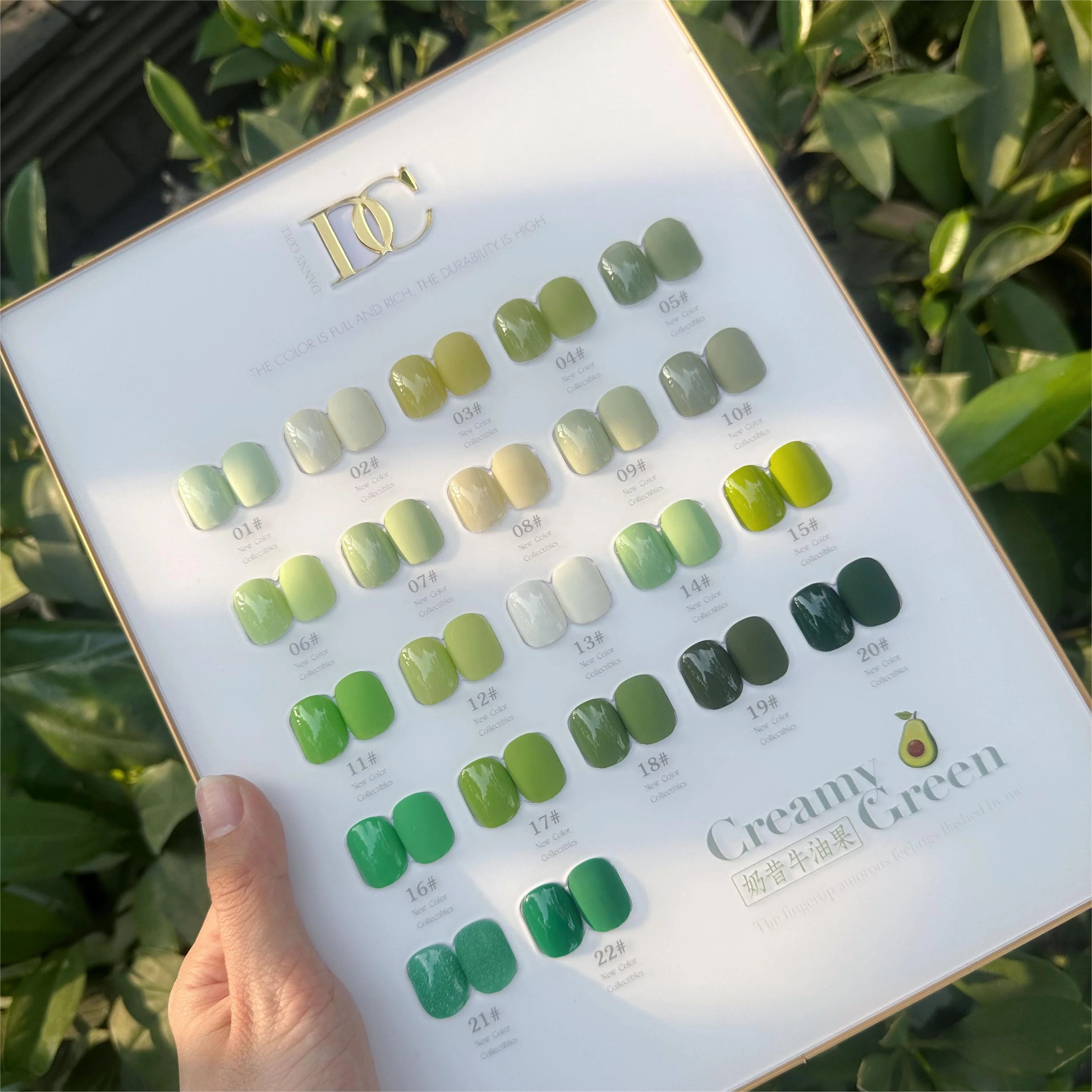 Danny Coll 22-Color UV Gel Nail Polish Set Creamy Greens