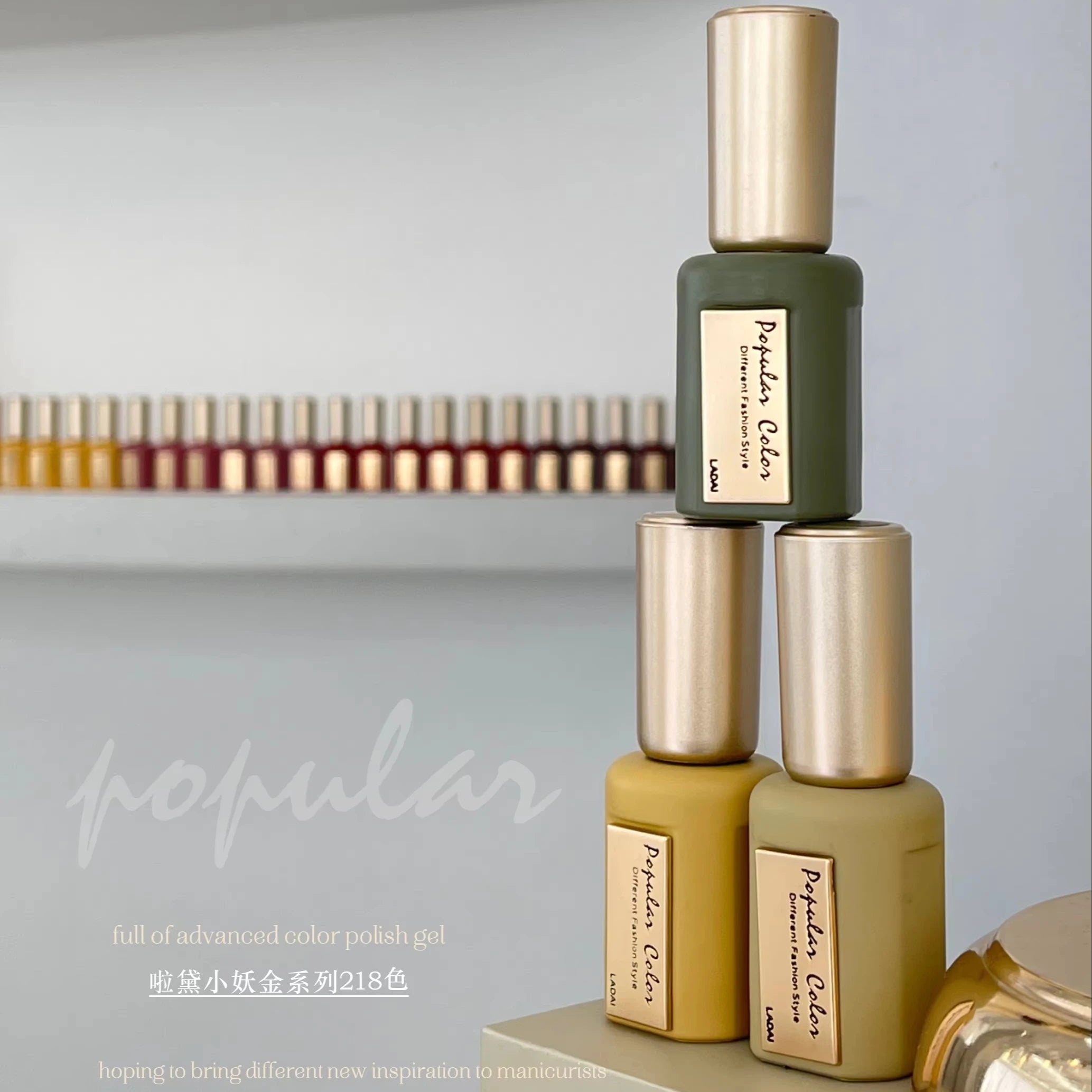 Ladai 218-Color Professional Long-Lasting UV LED Soak-Off Gel Set