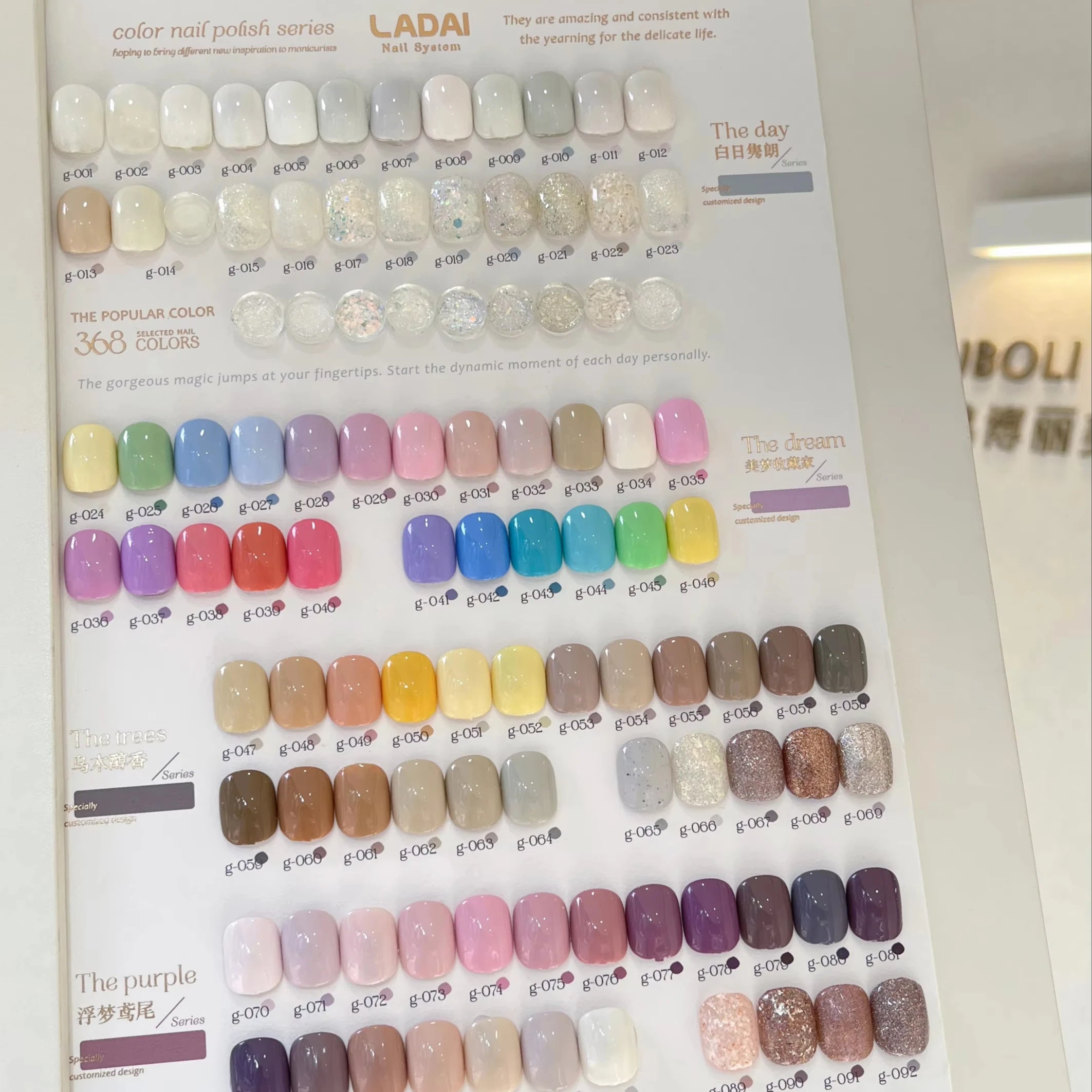 368-Color UV LED Gel Nail Polish Set with Lamp