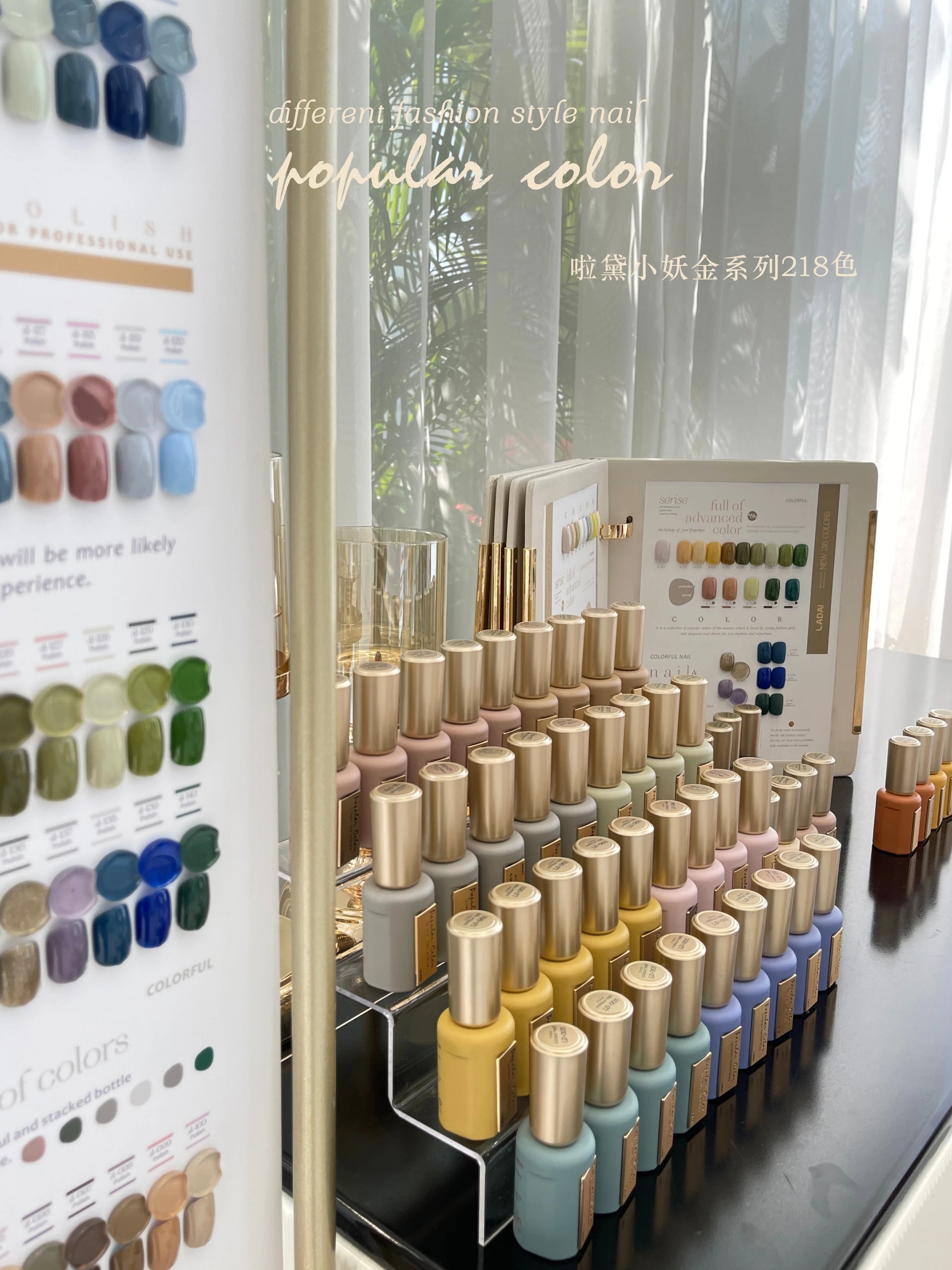 Ladai 218-Color Professional Long-Lasting UV LED Soak-Off Gel Set