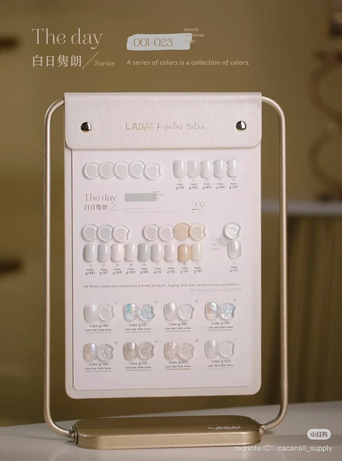 LADAI 23-Piece Day Series Gel Nail Colours Set