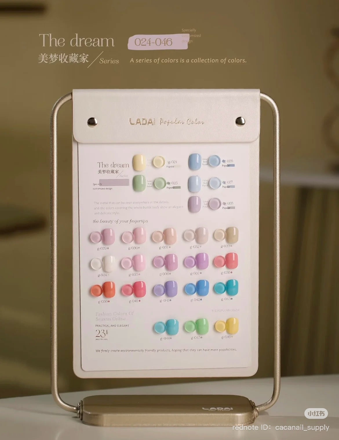 LADAI Professional 368-Colour Gel Polish Set for Salons