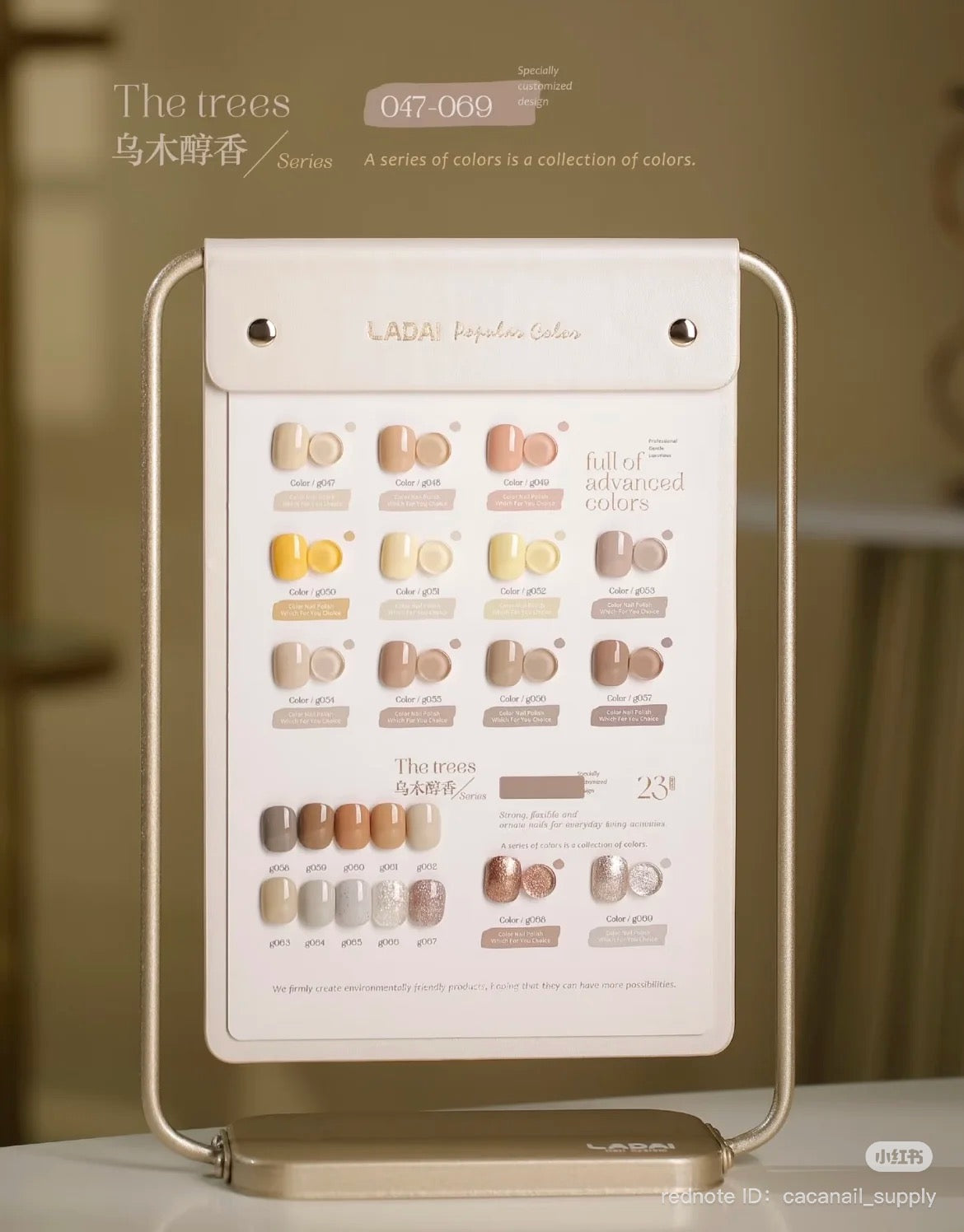 LADAI Professional 368-Colour Gel Polish Set for Salons