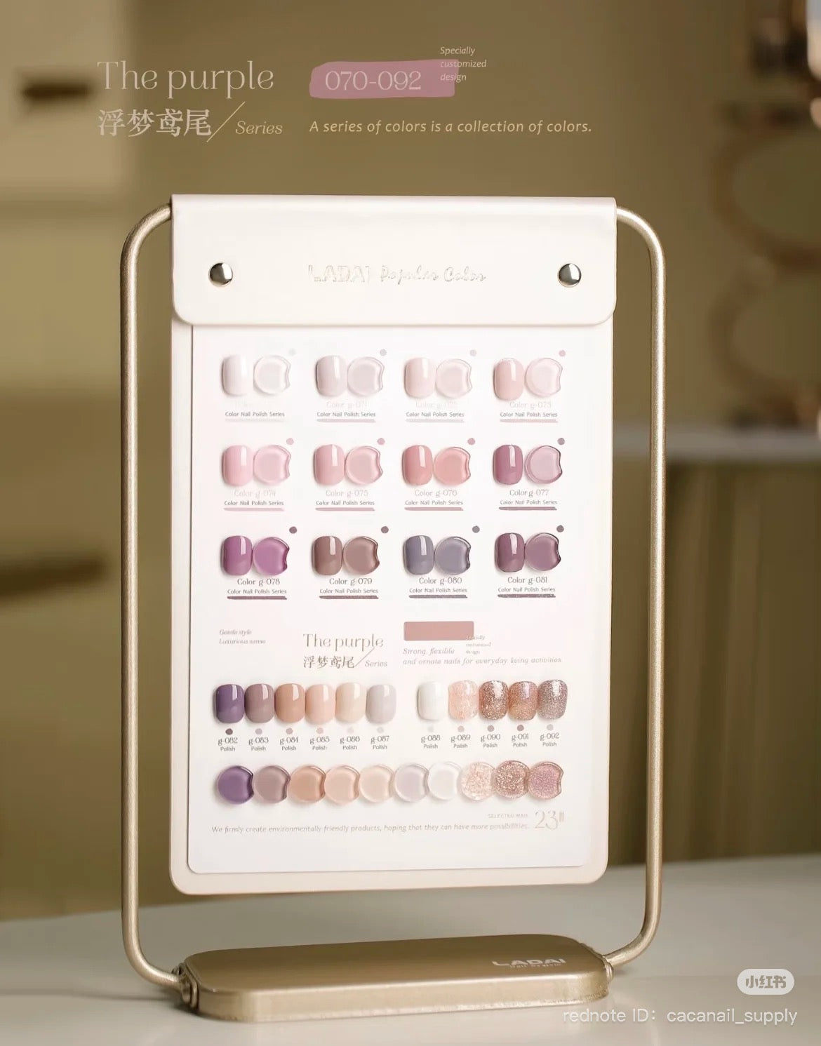 LADAI Professional 368-Colour Gel Polish Set for Salons