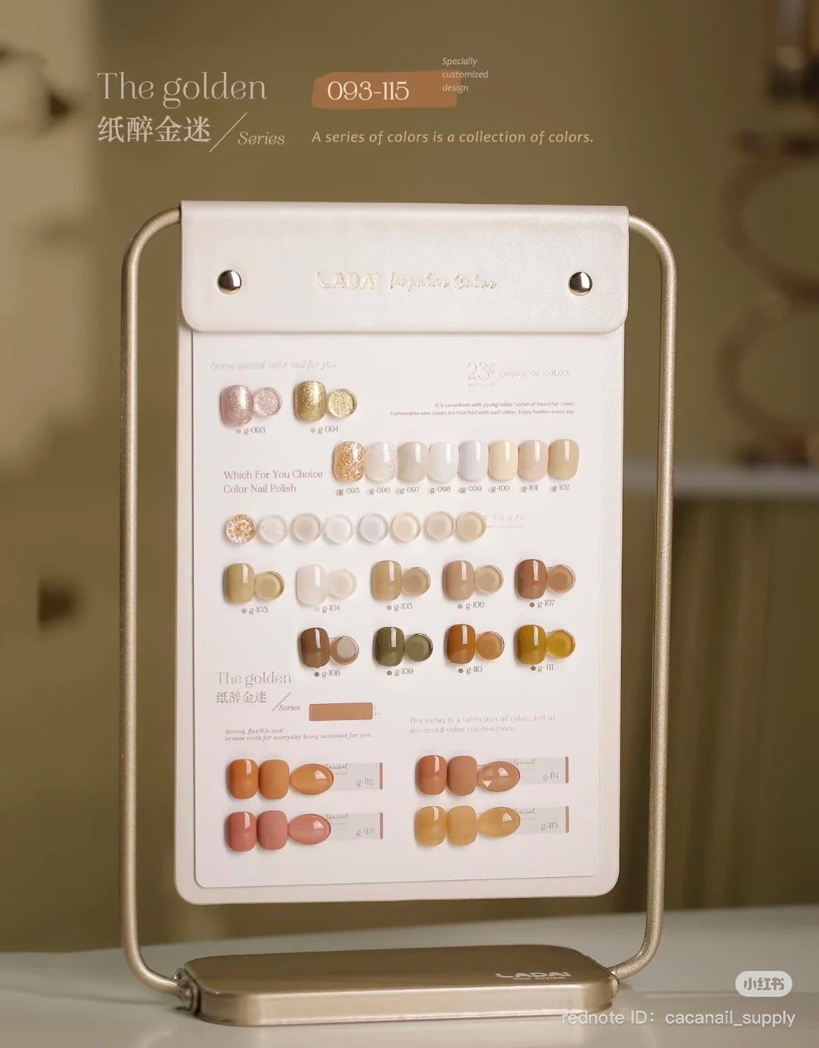 LADAI The Trees 23-Colour Gel Polish Set – Natural Tones