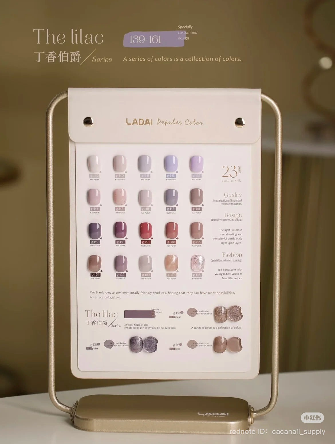 LADAI Professional 368-Colour Gel Polish Set for Salons