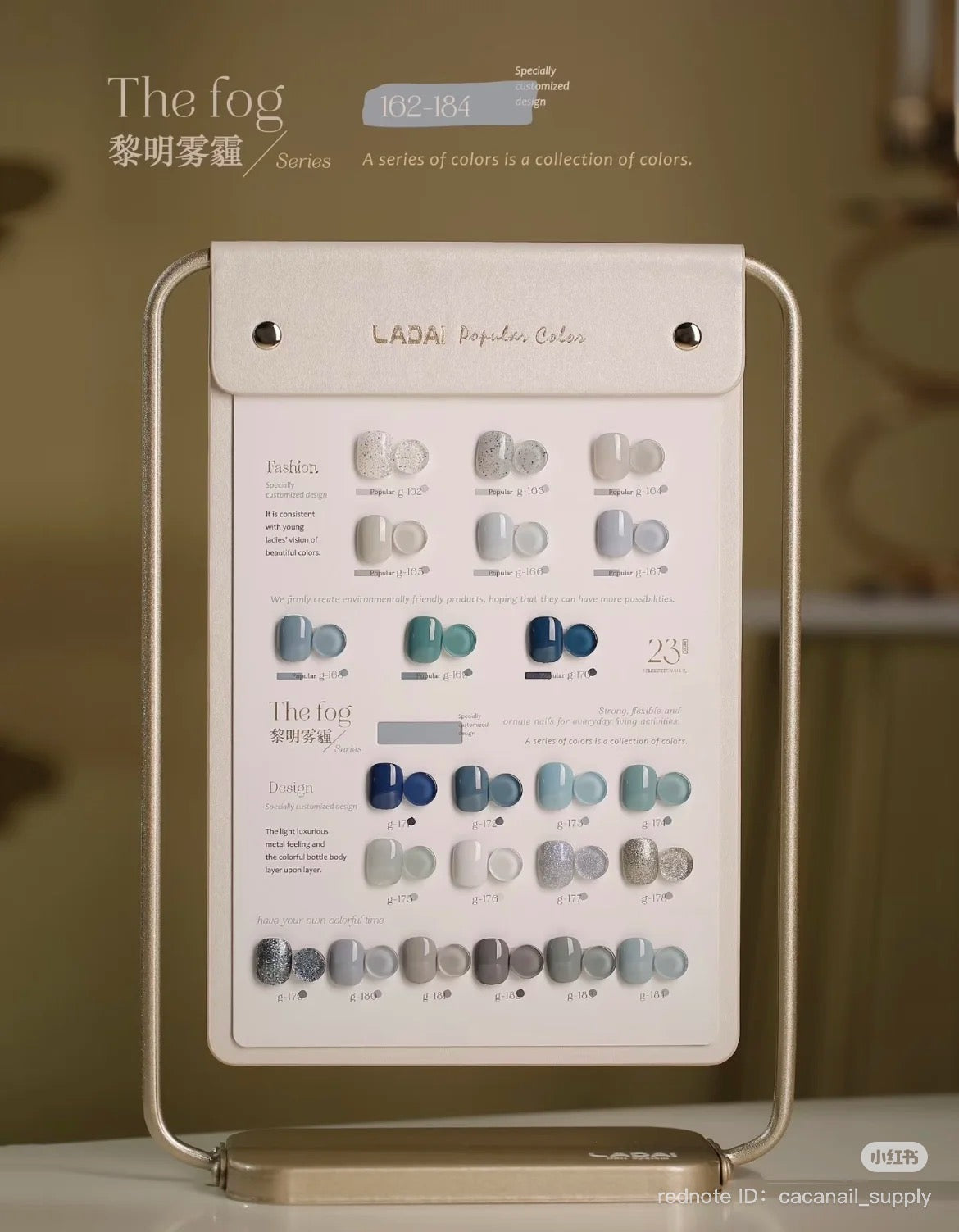 LADAI Fog Series 23-Colour Mist Gel Polish Set LED/UV