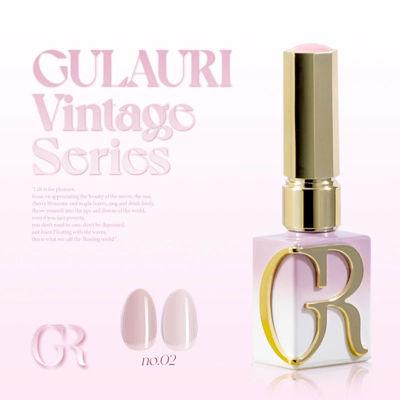 GULAURI 13g Nude Rubber Base Coat UV Gel Polish