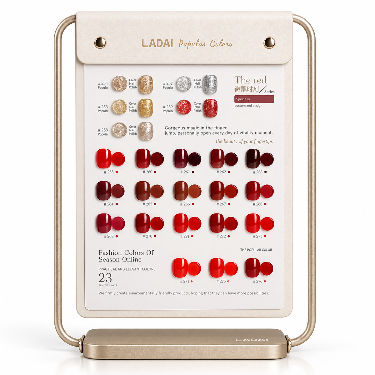 LADAI The Red 23-Shade Professional Gel Polish Set with Display