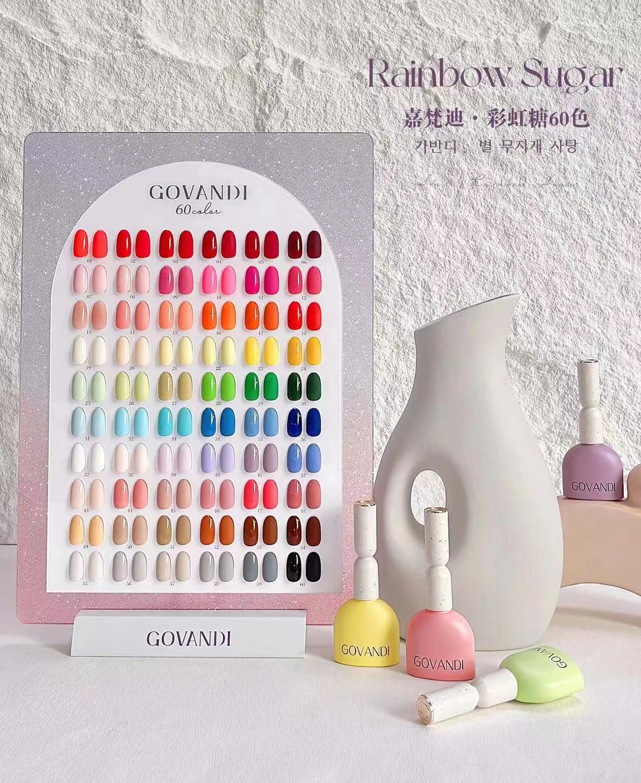 GOVANDI Professional UV Gel Nail Polish Kit 60/132 Colors Set