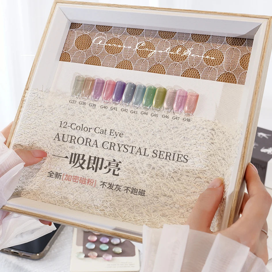 LADAI 12-Color Cat Eye UV Gel Nail Polish Set