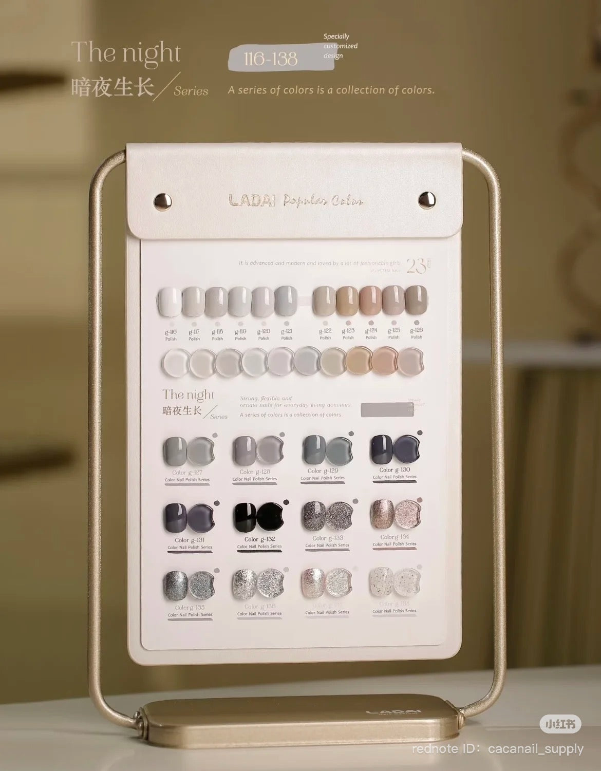 LADAI Night Series Gel Nail Colour Set — 23 Shades