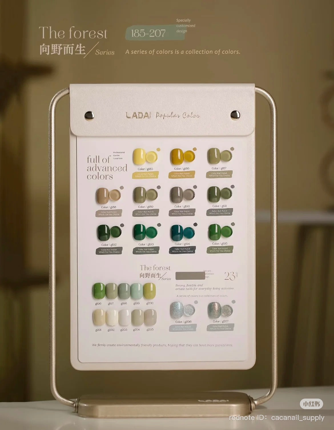 LADAI Forest Series Gel Nail Set — 23 Misty Matte Shades